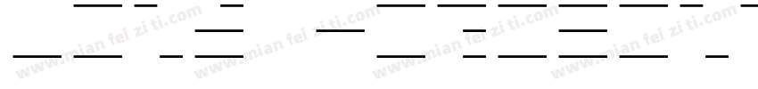 Line Horizontal字体转换